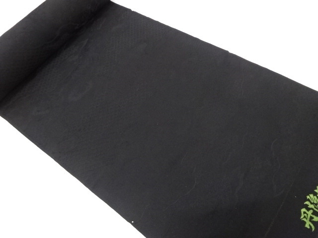 Japanese Kimono / Others (Bolt etc) Silk